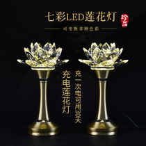 2021 new charging crystal lotus lamp Home Long Ming light led Buddha front for lamp plug-in Dual use for the Buddha lamp