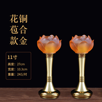 For the Buddha lamp Crystal led lotus lamp Buddha for the lamp Seven Cairover lamp Buddha front for the lamp Guanyin lamp Changming lamp Property lamp