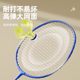 Badminton single training device rebound self-playing indoor sport suspension aerial suspension one person playing at home practice ປອມ