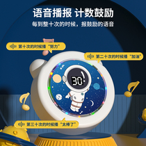 Touch high artifact childrens high jump training equipment bounce jump high grow tall encourage exercise voice broadcast counter