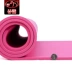 Pinjian Trang chủ Thiết bị thể dục Thảm Yoga Thảm Yoga Mở rộng Làm dày 10 mm Tăng Thảm Yoga
