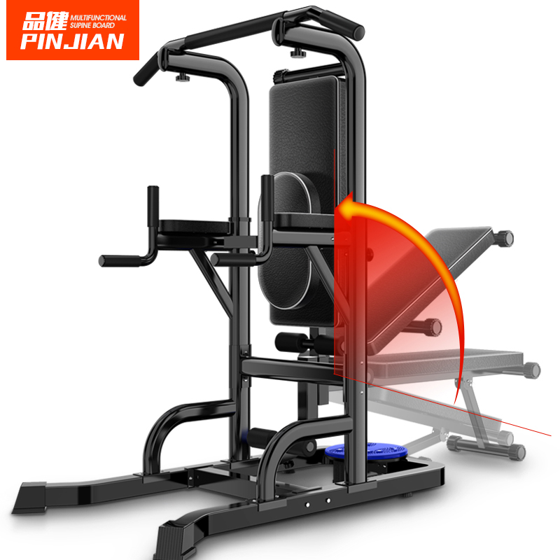 Pinjian Home Horizontal Bar Indoor Horizontal Bar Pull Up Device