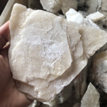 Teaching geology rock pure mineral specimen crystal experimental raw material high purity natural calcite rough stone 500g