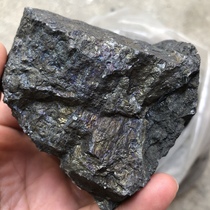 Teaching geological research experimental mineral raw material crystal specimen natural high-purity tetrahedron ore rough stone 100g