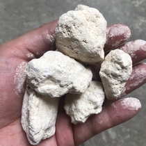 Teaching geological mineral specimen crystal rock stone natural high purity kaolinite raw ore gravel 100 grams