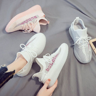 椰子鞋女夏季2021新款网面透气飞织运动鞋女学生韩版百搭休闲白鞋