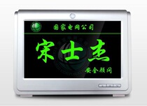 Paperless new Qianhe wireless LED touch LCD display electronic table card with Android software and practical