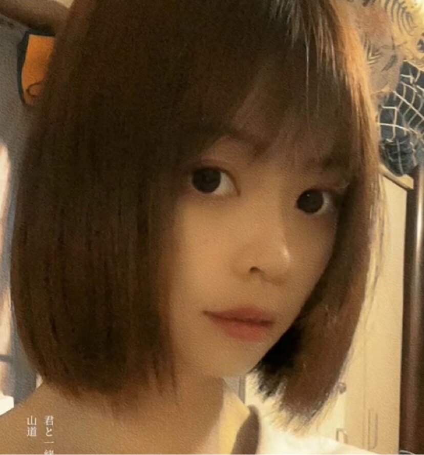 潞潞美发用品