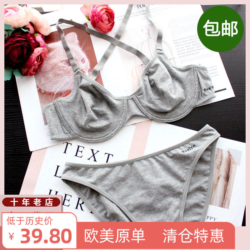 890B Special Trade Snow Flower grey cotton ultra - thin bras without sponge comfortable shrinking chest European and American underwear suit