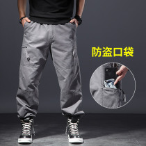 2019 spring multi-pocket slacks fat mens pants Overalls mens loose straight large size sweatpants