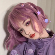 Wig Lady Short Hair Net Red Live The Same Round Face Air Liu Hai Purple Micro Roll New Total Headgear Fashion Personality