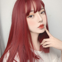 Water dance wig female short hair collarbone hair long Net red air bangs face repair wine red short straight hair head set