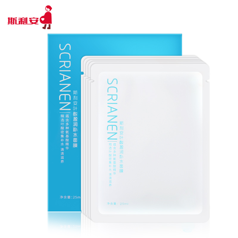 创盈丨斯利安叶酸盈润补水面膜25ML*5