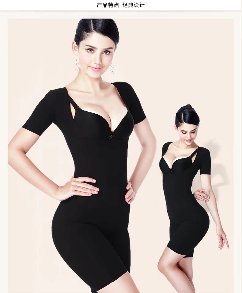 Body QMYP0914 - Ref 667345 Image 18