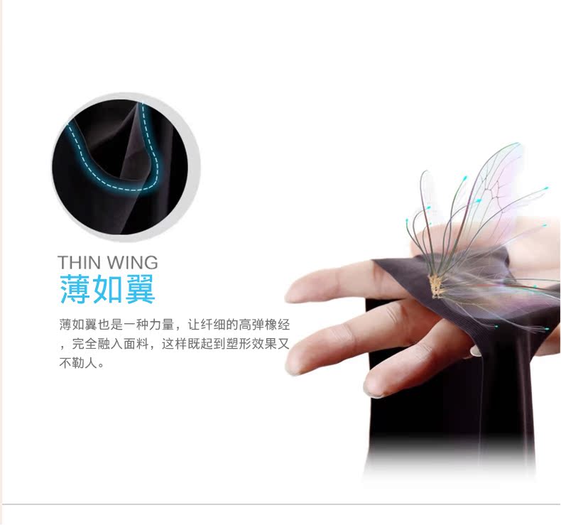 Body QMYP0914 - Ref 667345 Image 24