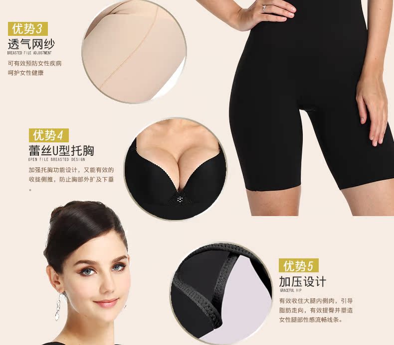 Body QMYP0914 - Ref 667345 Image 16