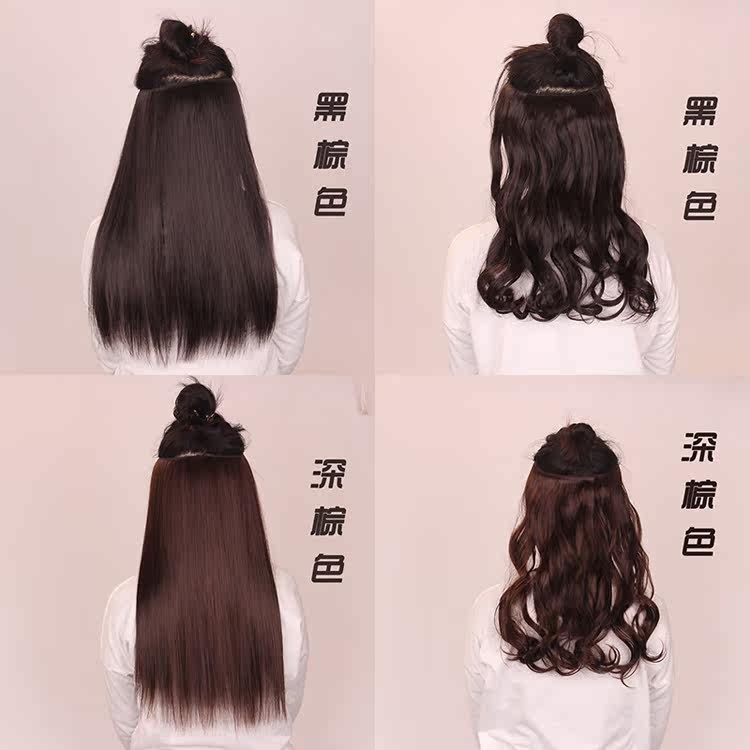 Extension cheveux - Ref 225960 Image 11