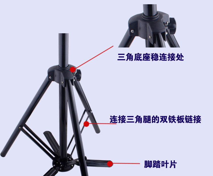 Accessoires pour perruques - Ref 229274 Image 11