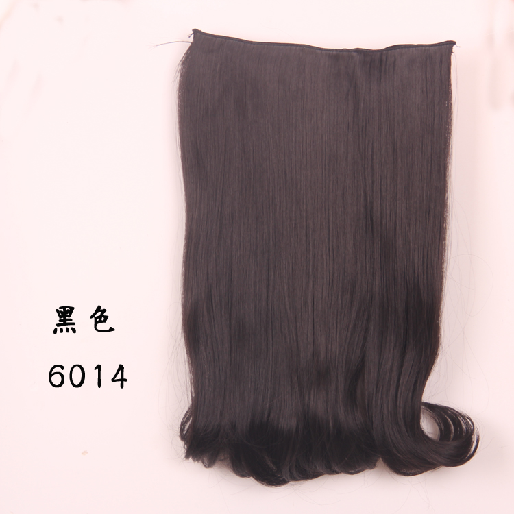 Extension mèches - Ref 225962 Image 8