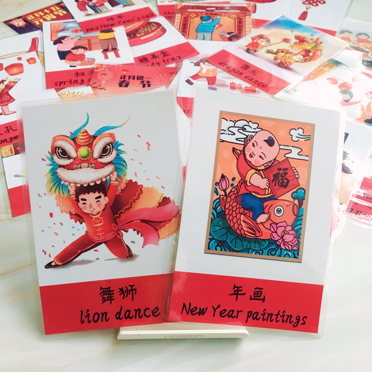 Spring Festival custom Culture theme word English flash card 30 Children's learning plastic cards English enlightenment teaching aids