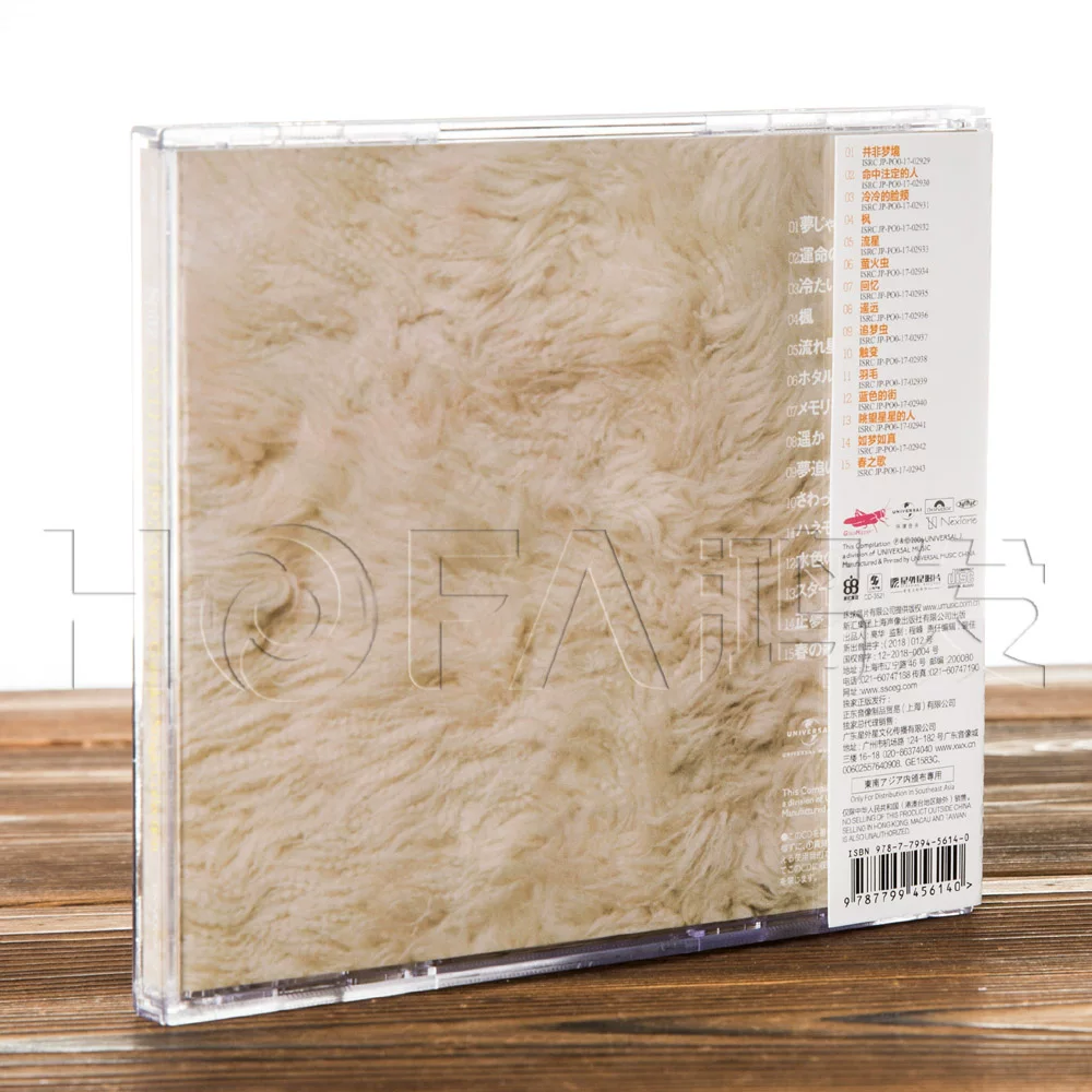 Подлинный SPITZ: Hit Cycles (Sbes) альбом 30-й годовщины 1997-2005 Selected CD