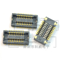 AXT510124 Panasonic connector AXT610124 Paired with AXT510224 AXT610224