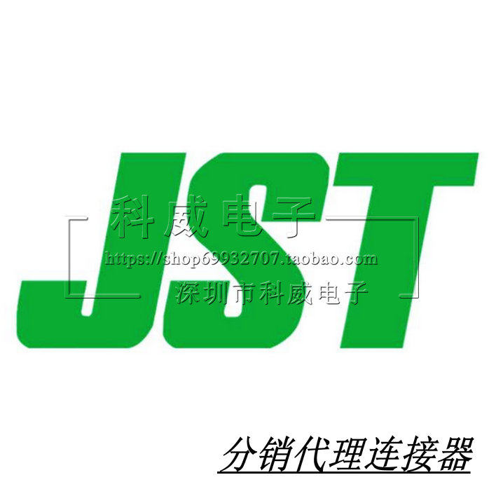 JST Connector FPC Socket 39FMN-BMTTN-A-TFT(LF)(SN) Please Inquire - Taobao