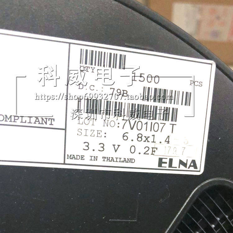 ELNA Farah capacitor DSK-3R3H204T614-H2L 3 3V0 2F 6 8x1 4 original spot