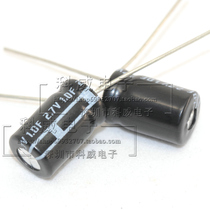  Sanxin super capacitor 2 5V1F 2 5V 1 0F volume 8*13 farah capacitor Please consult