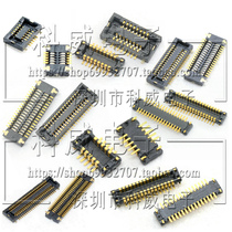  Panasonic connector BTB Board-to-board 44P 0 4MM Spacing height 0 8mm Male seat Please inquire