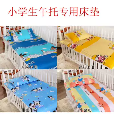 Primary school lunch bed special mattress blue Mickey bed mattress cotton mattress cover dormitory children mat 70*170