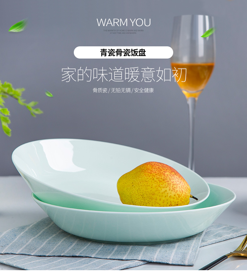 Jingdezhen celadon plate creative ceramic tableware glazed dish home plate deep soup plate 8 inches ipads plate