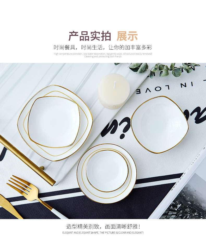 The Is rhyme of jingdezhen ceramic ipads China paint household utensils, 4 inches flavour dish small sauce dish dish vinegar sauce dish