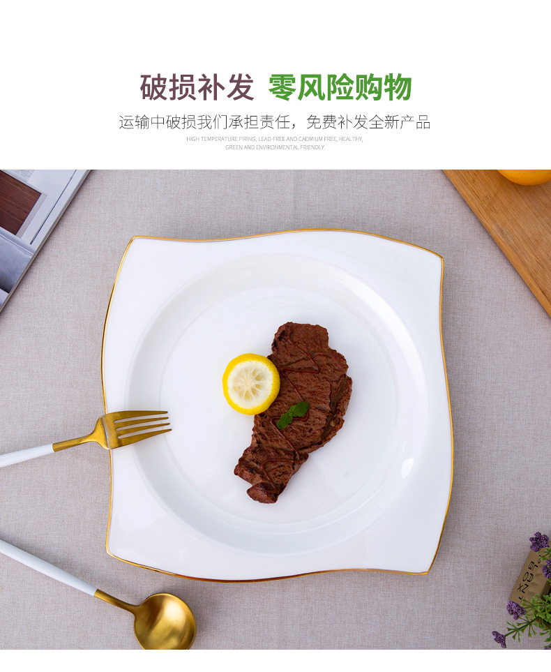 European dish dish dish home ideas of irregular ipads porcelain move inventory center plate ceramic plate beefsteak