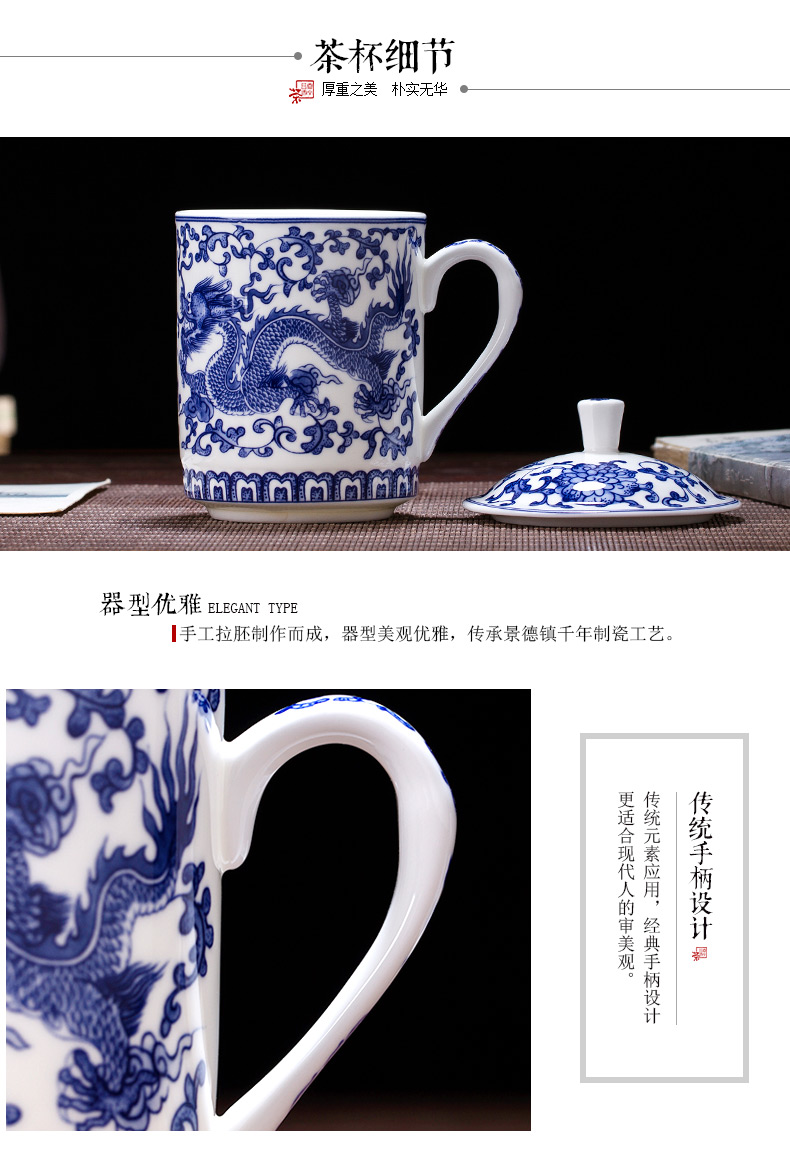 Jingdezhen ceramic cup with cover ipads porcelain ceramic tea cup a cup of water glass office meeting gift cups