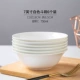 Bát mì sứ Jingdezhen Xương nguyên chất Trung Quốc Bộ đồ ăn bát Set Ramen Bát hộ gia đình Trung Quốc Lớn bát súp bát mì ăn liền - Đồ ăn tối