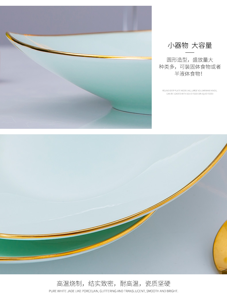 Jingdezhen ceramic tableware ceramic creative household abnormity deep dish celadon up phnom penh dish salad triangle plate