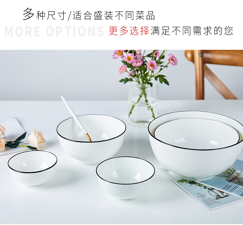 Jingdezhen ceramic tableware bowls of creative northern wind move household jobs ceramic Japanese black side small bowl of the big rainbow such use