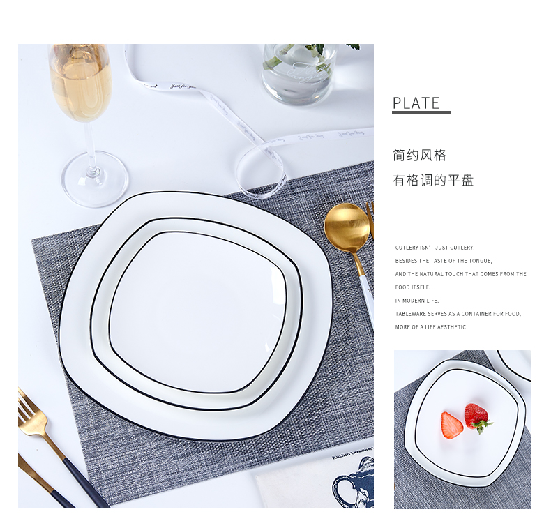 Tableware plate plate of northern wind creative black and pure white steak dinner plate household ceramics Tableware Fang Pingpan