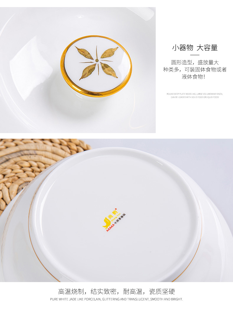 Jingdezhen with cover round ceramic soup pot pot ipads China up phnom penh soup pot creative large - sized domestic large bowl of soup bowl