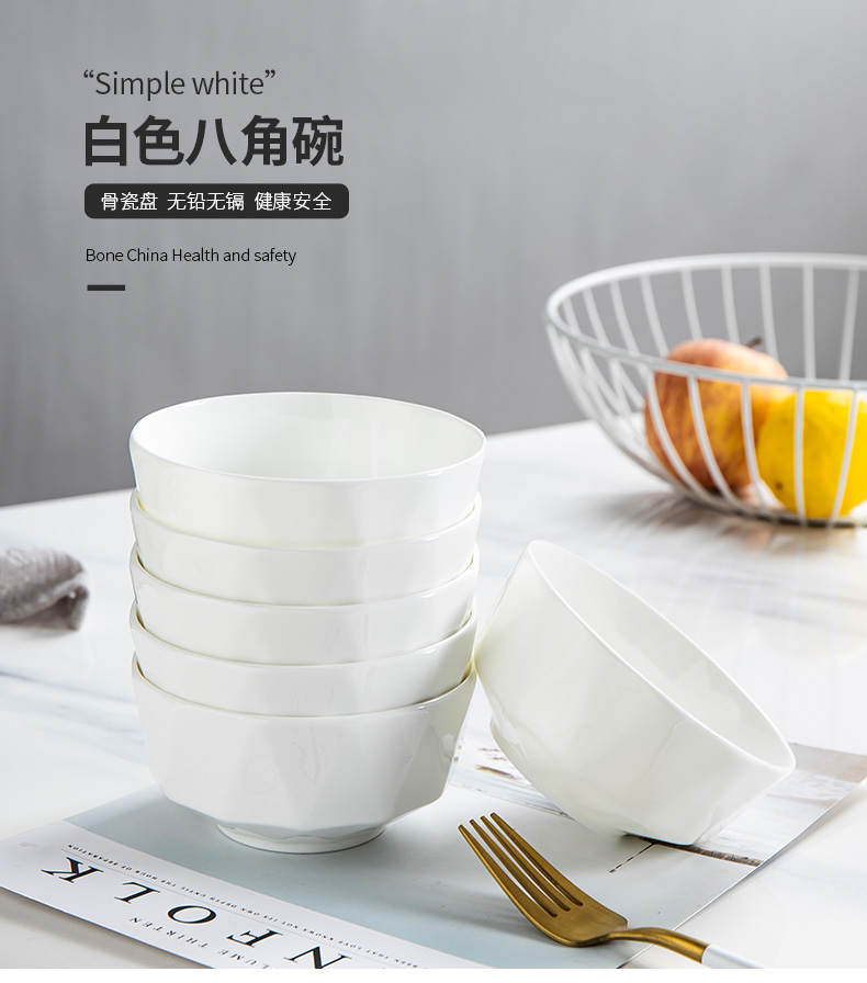 Nordic pure white ipads bowls disc suit light key-2 luxury contracted jingdezhen ceramic anise tableware suit household bowl of rice bowl