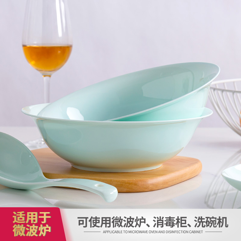Jingdezhen ipads China largest beef noodles in soup bowl household rainbow such as bowl noodles ceramic celadon rainbow such as bowl of fruit salad bowl