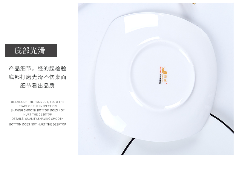 Jingdezhen ceramic northern wind hand - made black border ipads porcelain western square household dish dish dish dish dish pasta dish