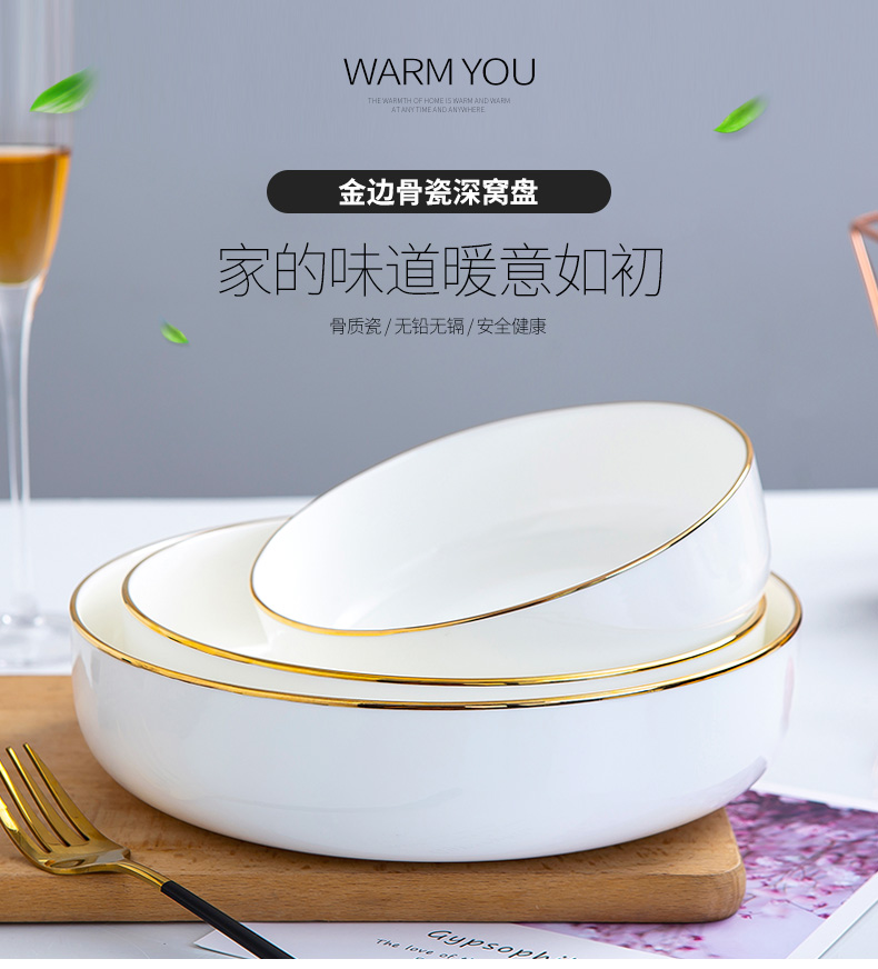 Jingdezhen porcelain tableware up phnom penh ipads plates home nest deep disc ceramic FanPan deep plate disc LIDS, simple dishes