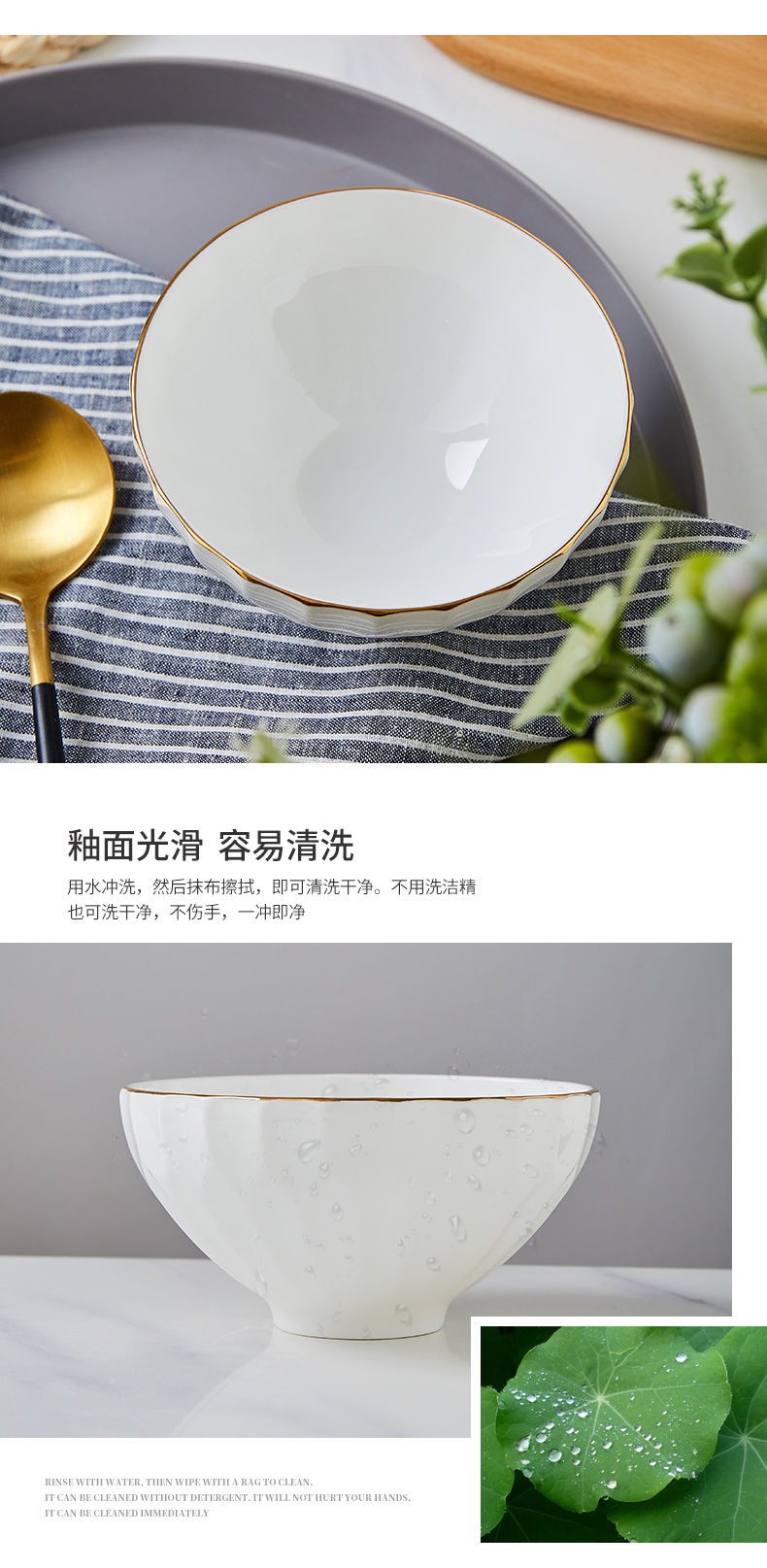 Eat rice bowls rainbow such use large soup bowl jingdezhen ceramic tableware pure white up phnom penh crystal bowl