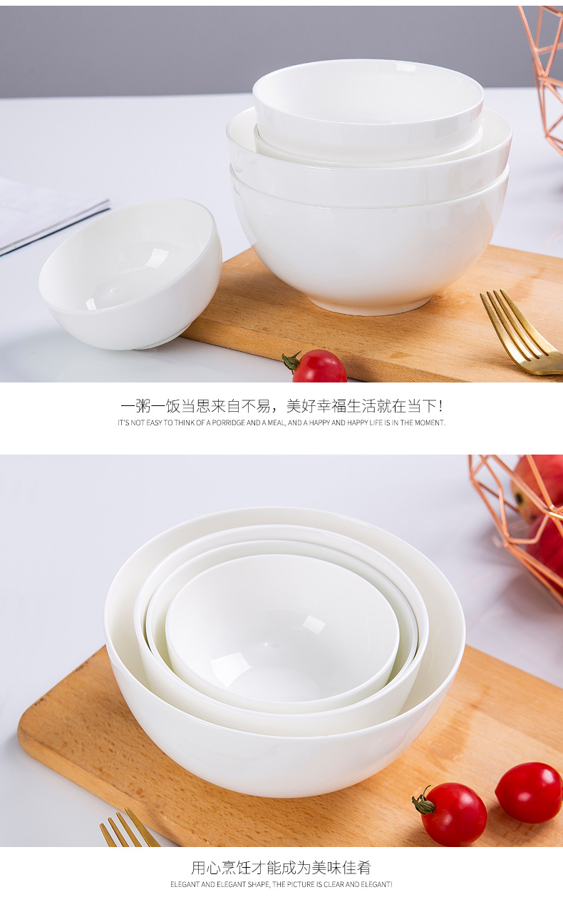 Multiple loading ipads porcelain round rice bowls of jingdezhen household of Chinese style porringer contracted ceramic bowl suit rainbow such use