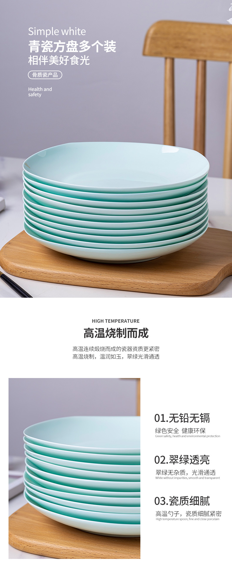 Jingdezhen blue glaze ipads porcelain Chinese creative features light and decoration tableware suit dish family dinner dishes