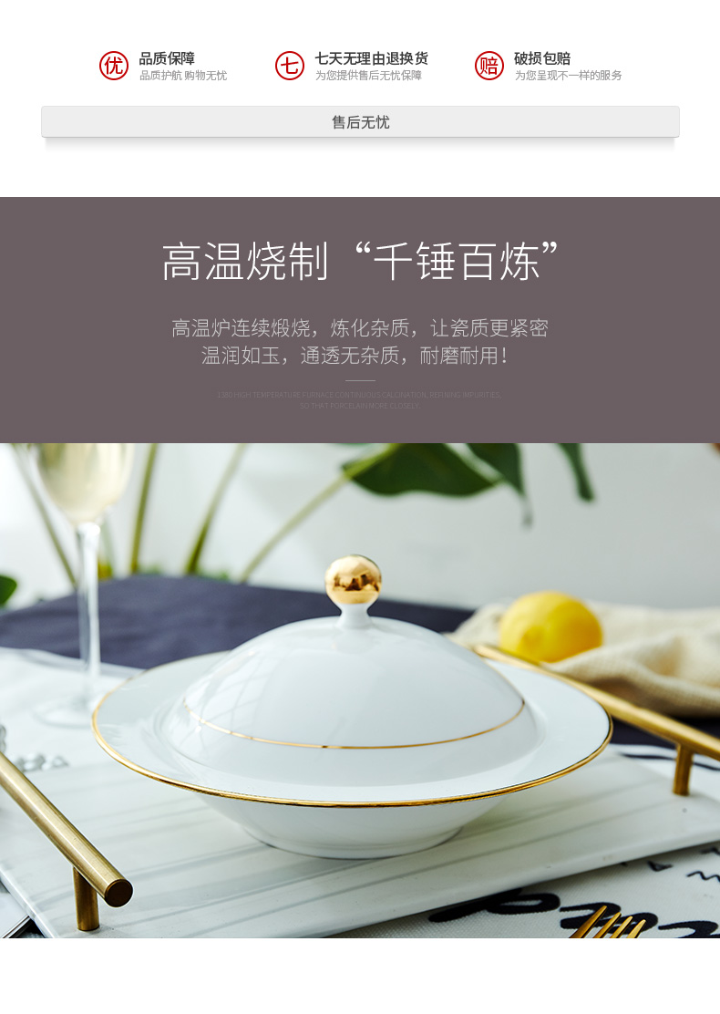 The New ipads porcelain child home with cover plate stew creative northern dishes dish soup bowl ceramic net red plate