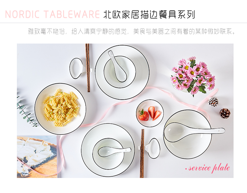 Jingdezhen ceramic tableware bowl dish suits for Japanese dishes manual stroke northern wind creative ceramic dinner plate