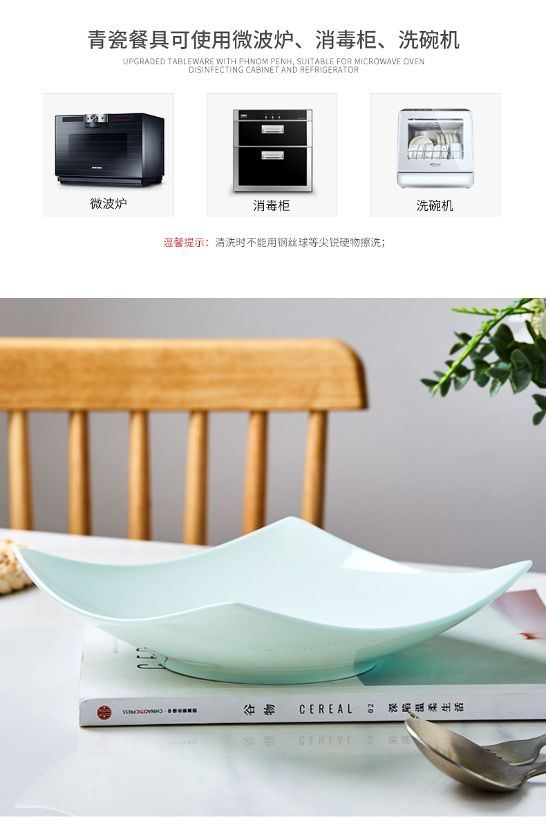 Green glaze ipads porcelain square plate of household ceramic deep dish can microwave food dish creative light key-2 luxury web celebrity salad plate plate